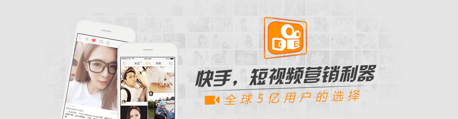 和顺sem优化师